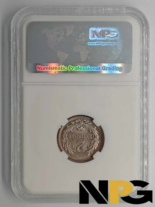 1936a Uruguay 2 Centesimos 1 - Uruguay