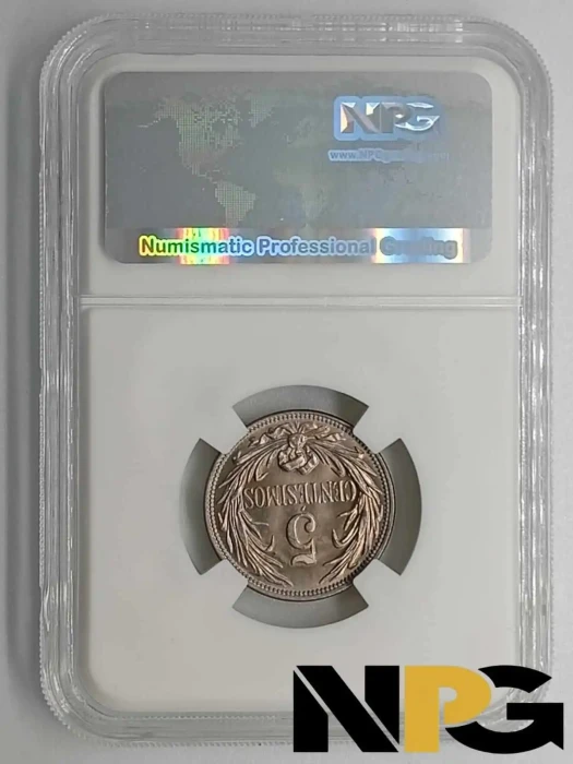 1936a Uruguay 5 Centesimos 1 - Uruguay