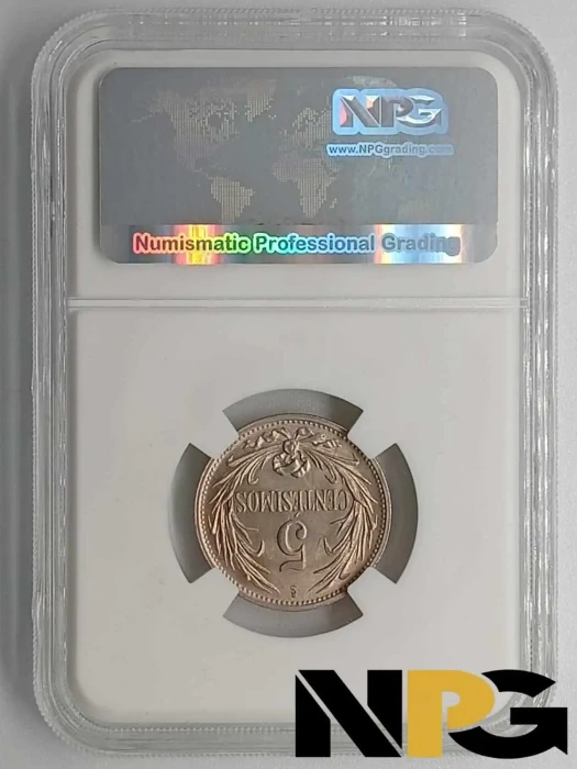 1941so Uruguay 5 Centesimos 1 - Uruguay