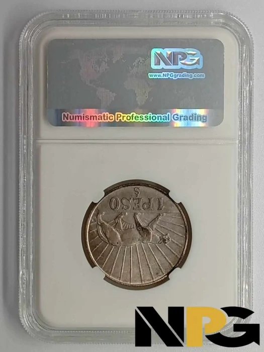1942so Uruguay 1 Peso 1 - Uruguay