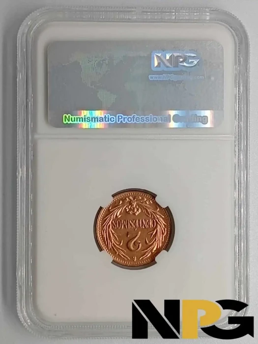1943so Uruguay 2 Centesimos 1 - Uruguay