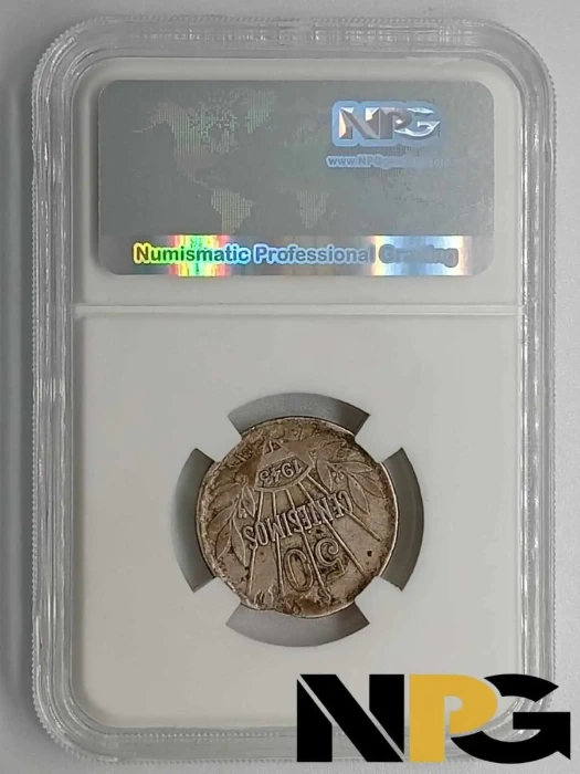 1943so Uruguay 50 Centesimos 1 - Uruguay