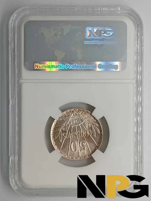 1943so Uruguay 50 Centesimos 1 - Uruguay
