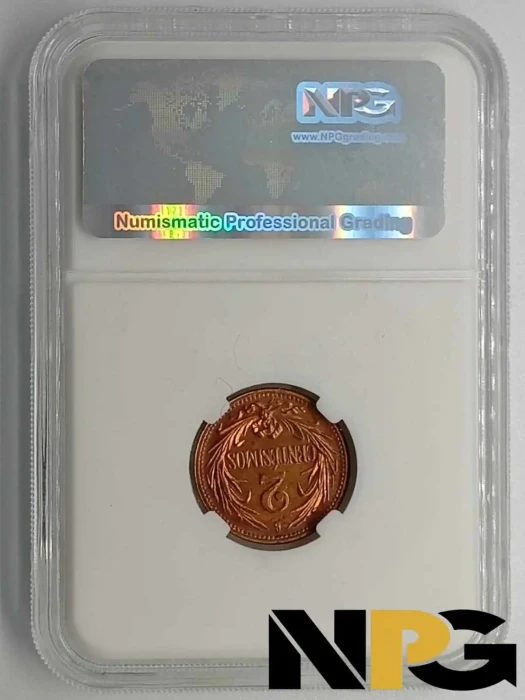 1944so Uruguay 2 Centesimos 1 - Uruguay