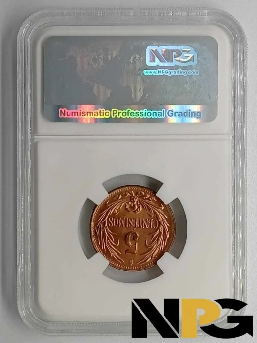 1944so Uruguay 5 Centesimos 1 - Uruguay