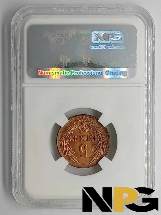 1944so Uruguay 5 Centesimos 1 - Uruguay