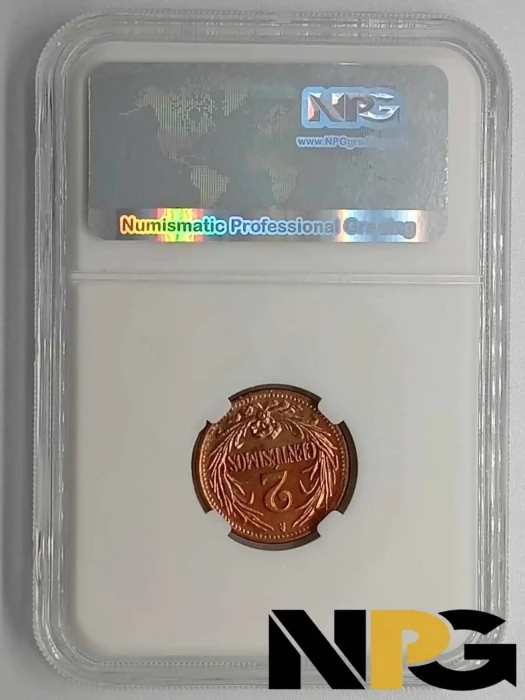 1946so Uruguay 2 Centesimos 1 - Uruguay