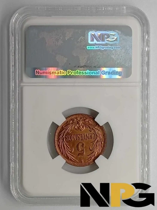 1946so Uruguay 5 Centesimos 1 - Uruguay