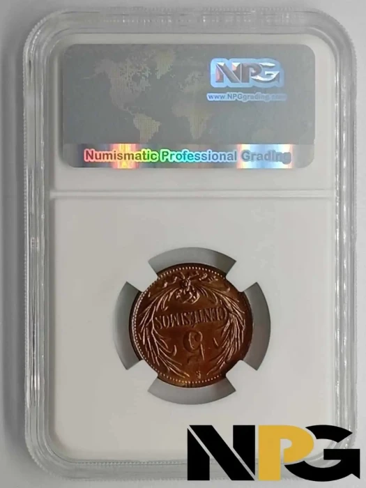 1946so Uruguay 5 Centesimos 1 - Uruguay