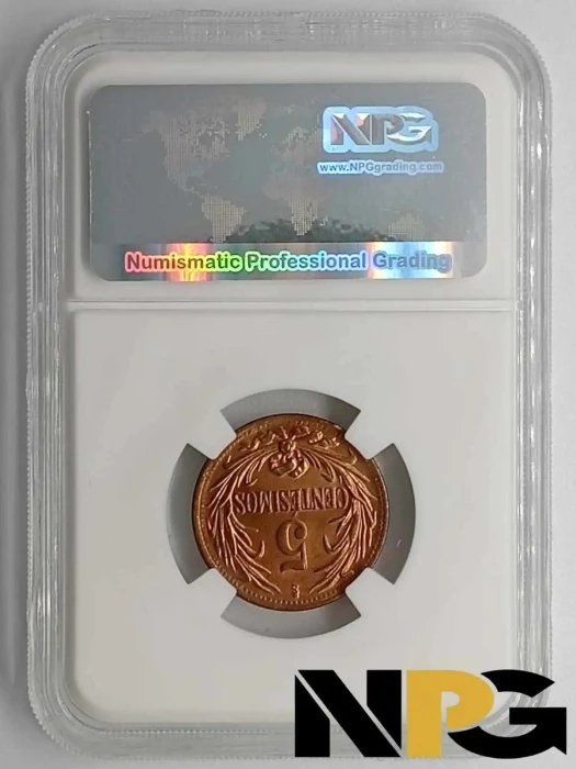 1948so Uruguay 5 Centesimos 1 - Uruguay