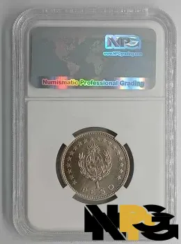 1960 Uruguay 1 Peso -  1 - Uruguay