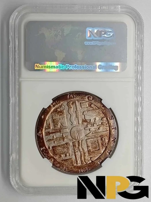 1969 Uruguay 1000 Pesos -  1 - Uruguay