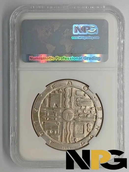 1969so Uruguay 1000 Pesos 1 - Uruguay