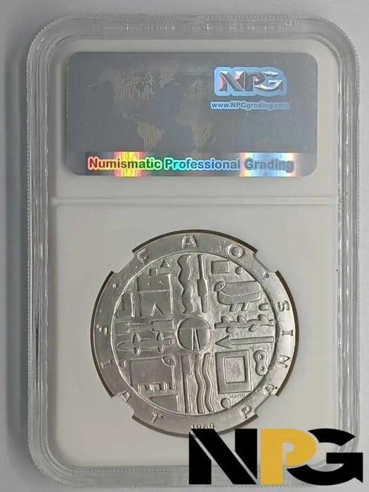 1969so Uruguay 1000 Pesos 1 - Uruguay