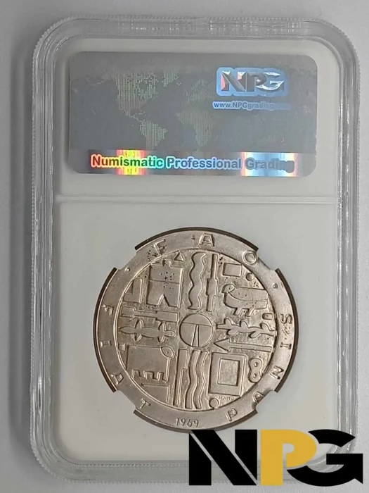 1969so Uruguay 1000 Pesos 1 - Uruguay