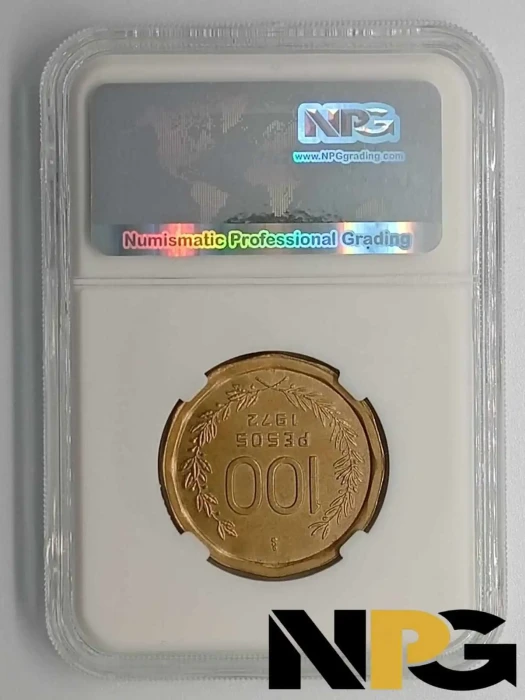 1972 Uruguay 100 Pesos Km Pn104 1 - Uruguay