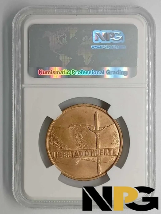 1975so Uruguay 5 Ns 1 - Uruguay