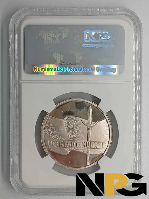 1975so Uruguay 5 Pesos 1 - Uruguay