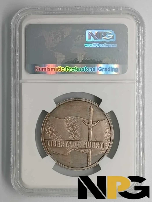 1975so Uruguay Ns 5 1 - Uruguay