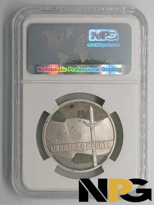 1975so Uruguay Ns 5 1 - Uruguay