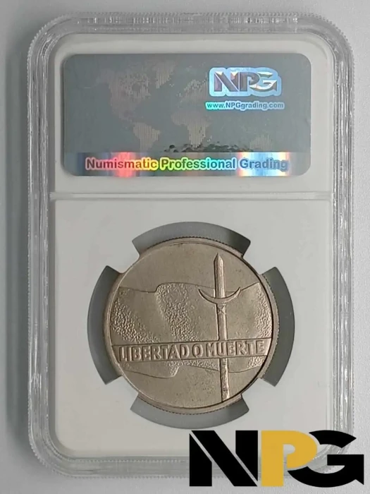 1975so Uruguay Ns 5 1 - Uruguay