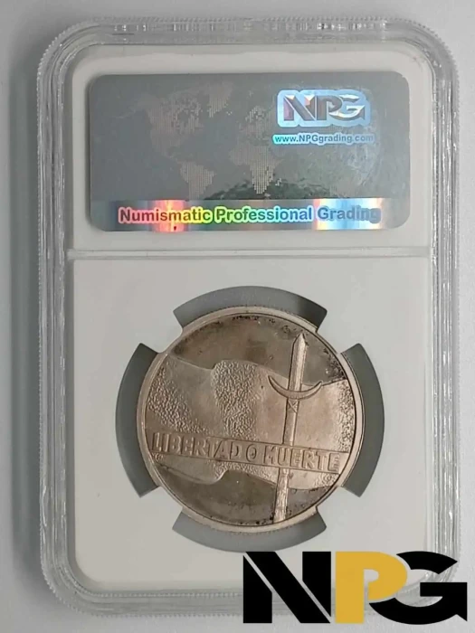 1975so Uruguay Ns 5 1 - Uruguay