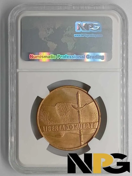 1975so Uruguay Ns 5 1 - Uruguay