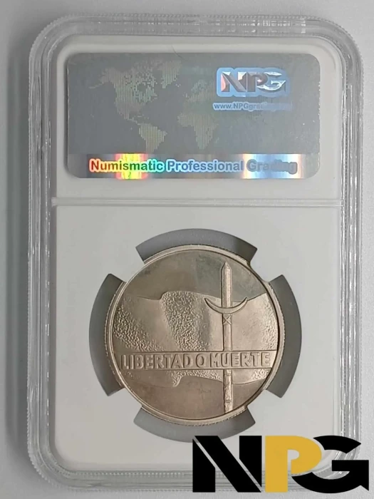 1975so Uruguay Ns 5 1 - Uruguay