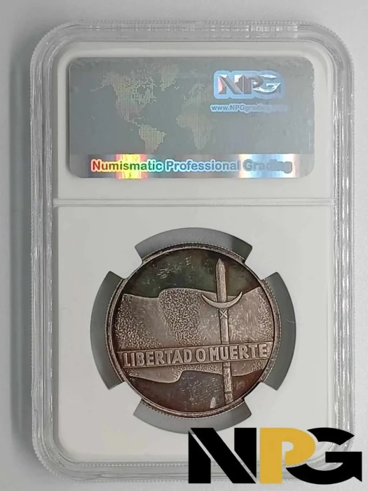 1975so Uruguay Ns 5 1 - Uruguay