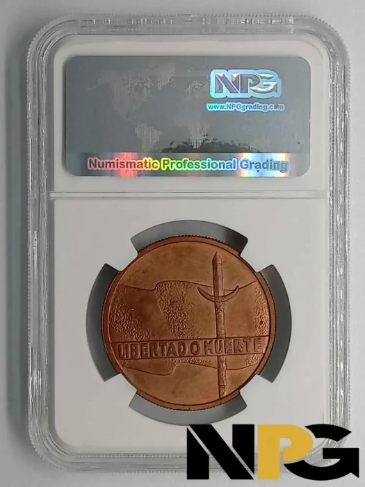 1975so Uruguay Ns 5 - Uruguay