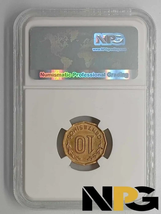 1976so Uruguay 10 Centesimos 1 - Uruguay