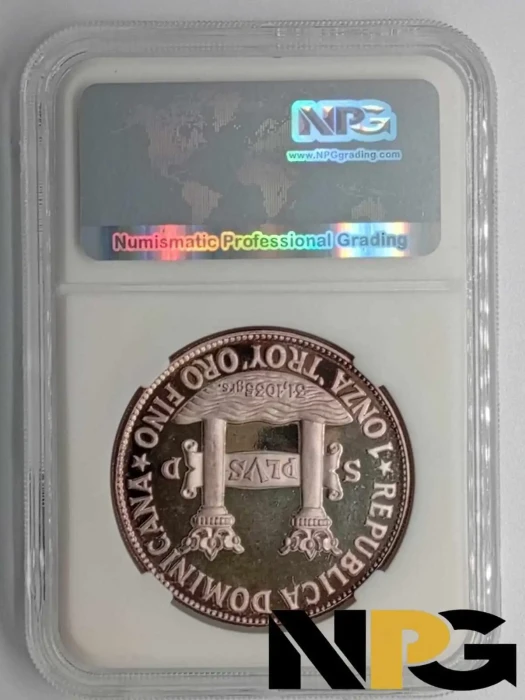 1980 Dominican Republic 100 Pesos -  1 - Dominican Republic