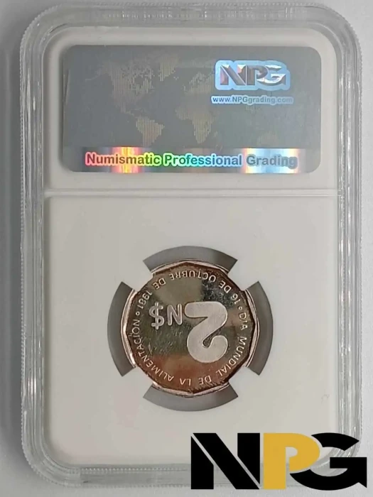 1981 Uruguay Ns 2 1 - Uruguay