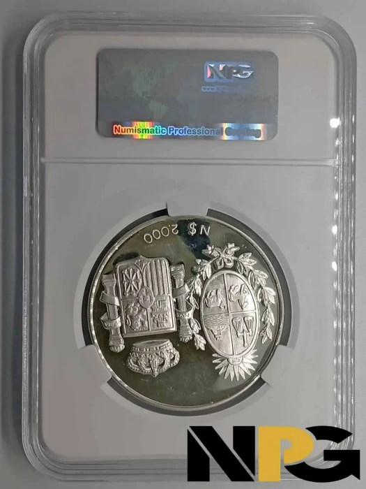 1983 Uruguay 2000 Pesos -  1 - Uruguay