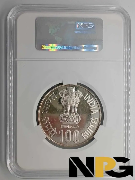 1997 India 100 Rupees 1 - India
