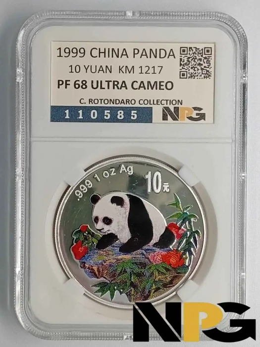 1999 China 10 Yuan