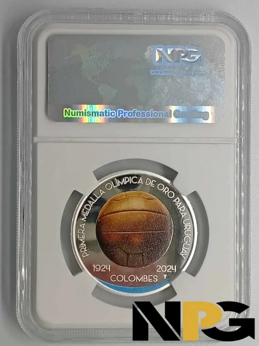 2024 Uruguay 2000 Pesos -  1 - Uruguay