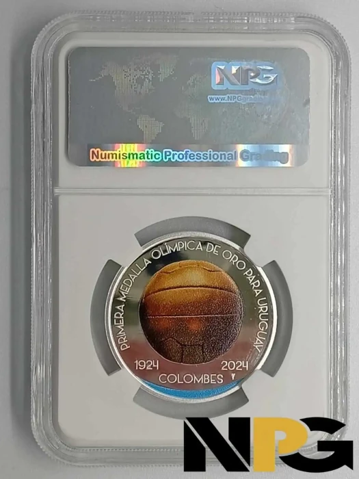 2024 Uruguay 2000 Pesos -  1 - Uruguay
